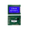 小編教你選擇合適的LCD液晶屏？